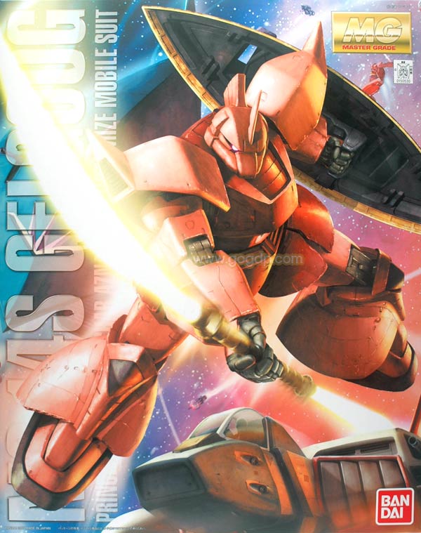 mg106-0n