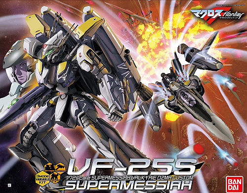 vf1