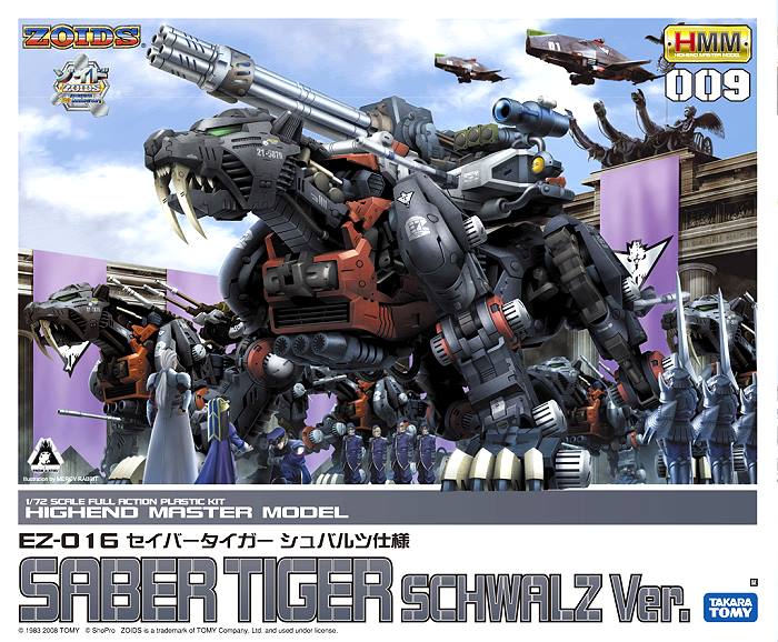 102570htm