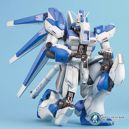 hinu-1