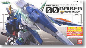 10097646