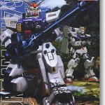 rx79g rx79g